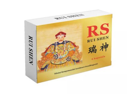 Rui Shen